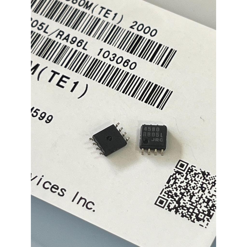 IC JRC NJM 4580 JAPAN DIP