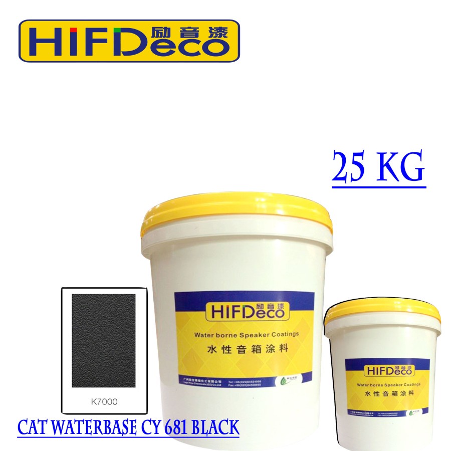 CAT WATERBASE HIFIDECO FINE SANDTEX CY 681(K7000) BLACK (1DRUM=@25KG)